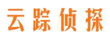 平阳寻人公司